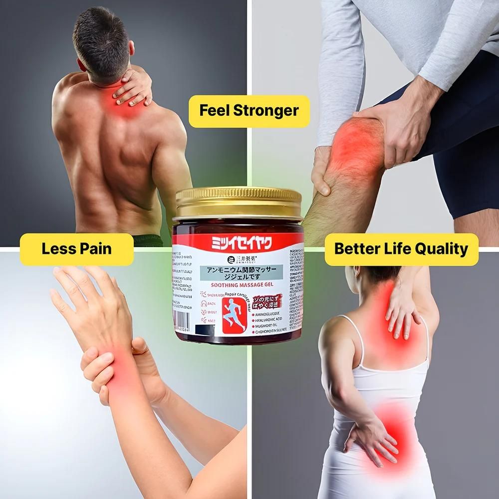 Instant Pain Relief Massage Gel (Buy 1 Get 1 Free)